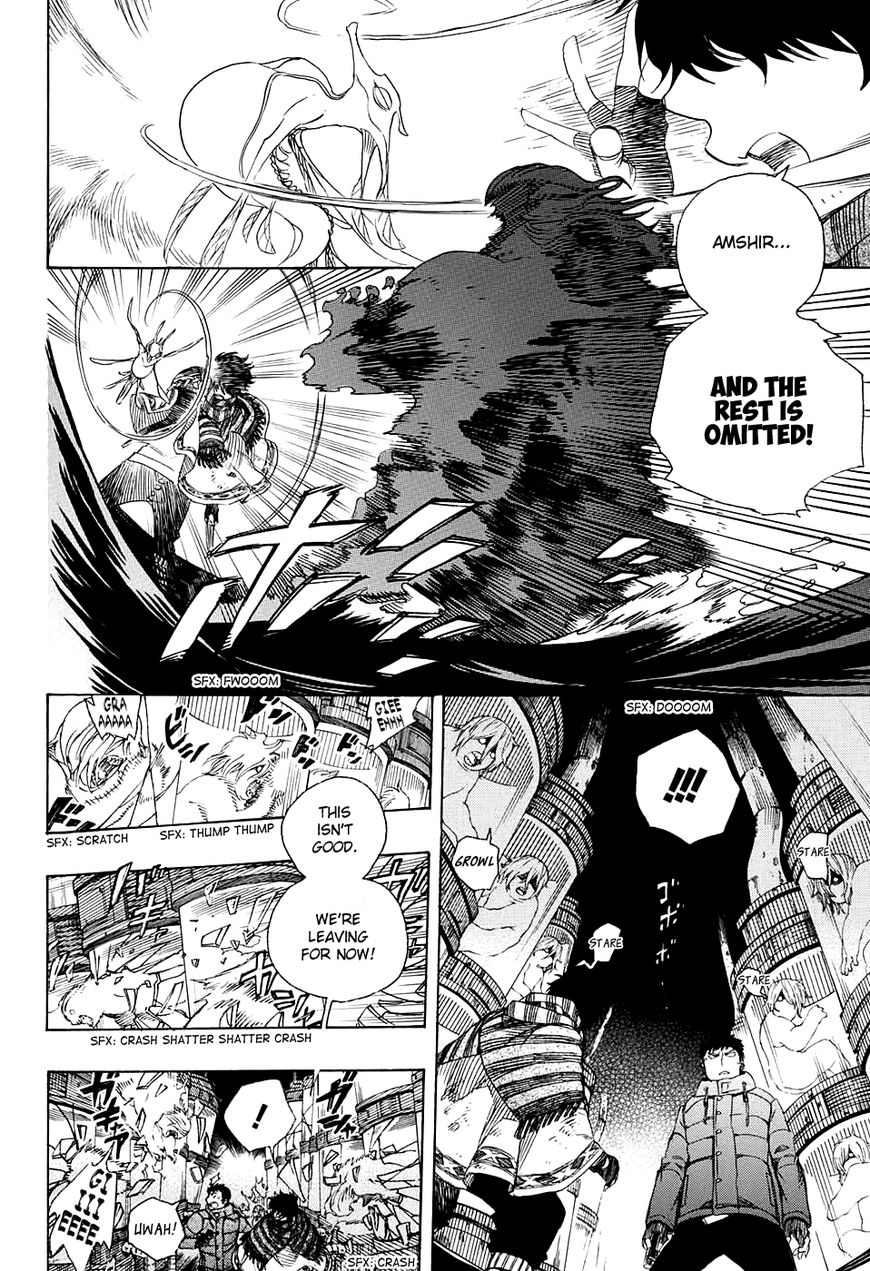 Ao no Exorcist Chapter 86 13